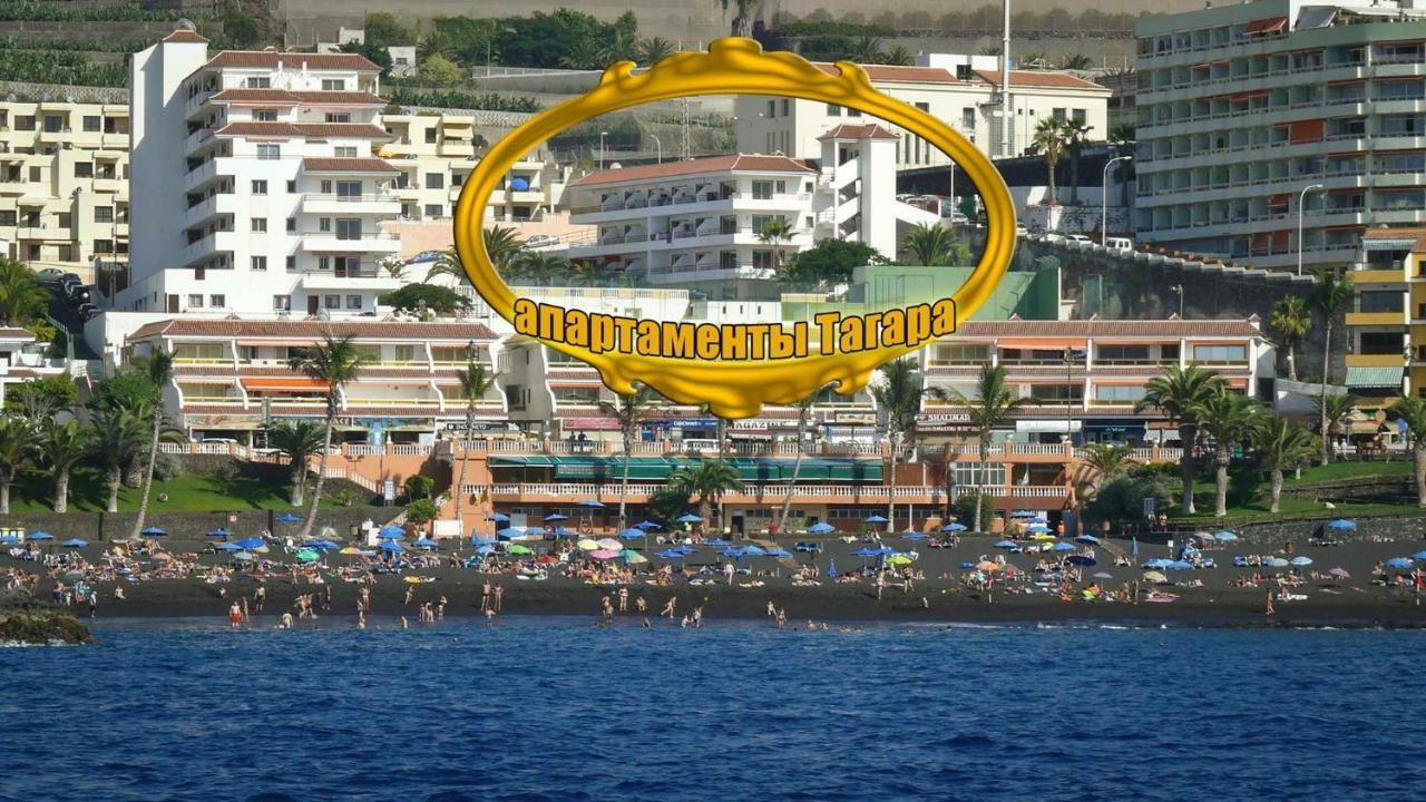 First Line Beach Apartment With Ocean View La Arena Puerto de Santiago  Exterior foto